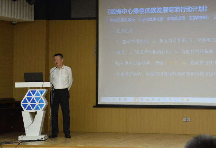 微信圖片_20240928090941